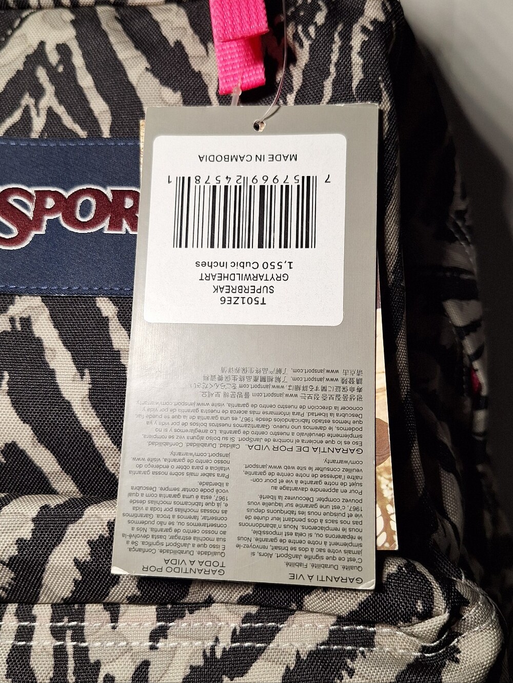 NWT Jansport Backpack, Zebra Stripes, Black & Grey w/ Pink Accents - Picture 12 of 12